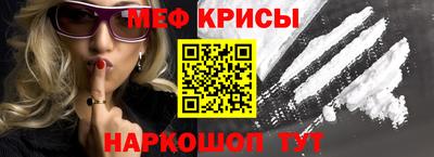 шишки Волжск
