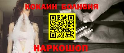 ALPHA-PVP Волжский