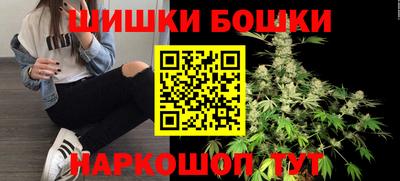 ALPHA-PVP Волжский