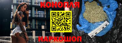 шишки Волжск