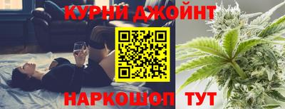 ALPHA-PVP Волжский