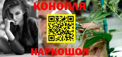 ALPHA-PVP Волжский