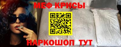 кокаин премиум Бугуруслан